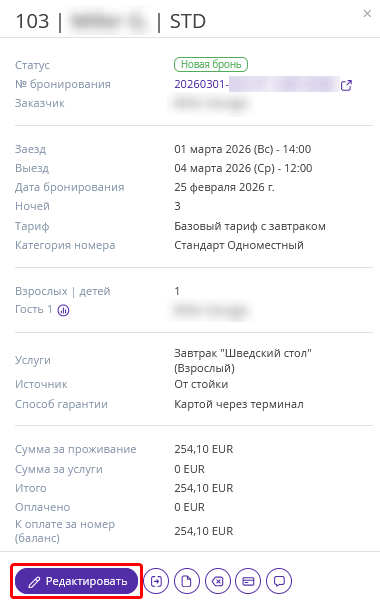 328685f447f082282d3e3d909cd7d52e.png