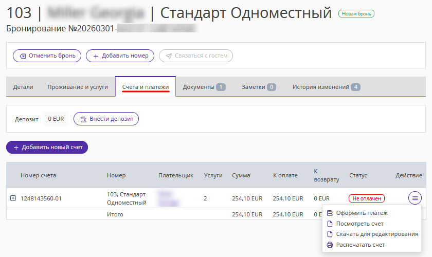 5e768b2b552fa6e97dc7fc80394ce757.png