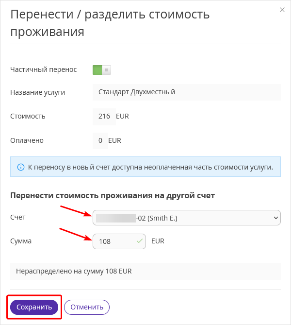 43633db069285530994fa672a4fa777e.png