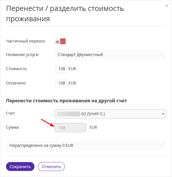 f59b6f3b44f8439475155c32461d9b5e.png