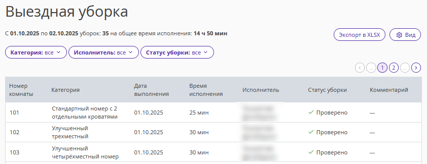 278355d50c05d43f1a7c65e01aee04d7.png