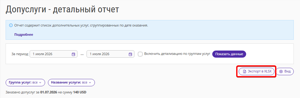 4eb0c42be00c3a295cad7db39368555c.png