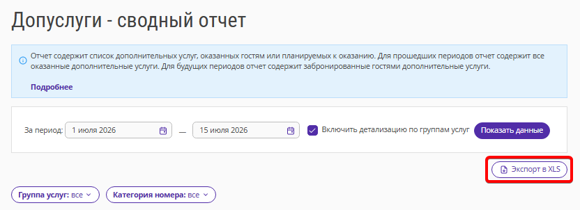 011b63e5c0be08859c961df2d8ccaecf.png
