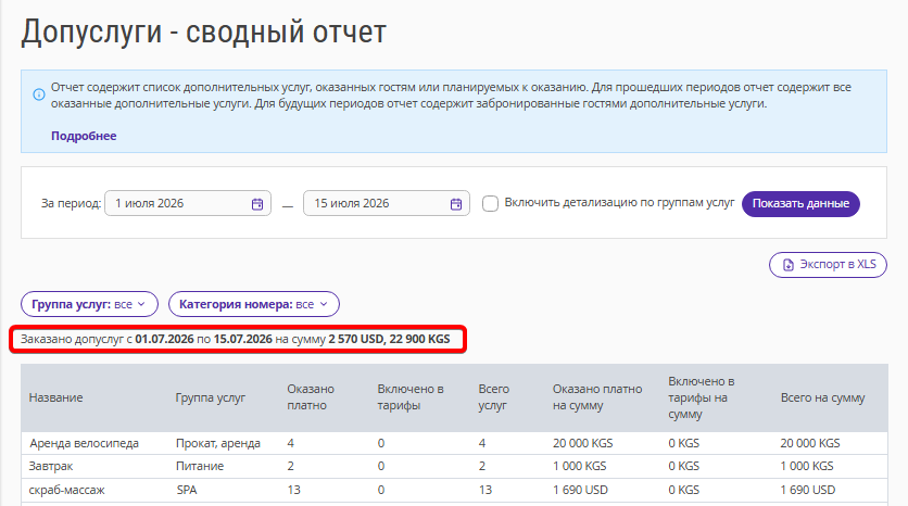 ab8e866684bd7e81df871834fb4b7278.png
