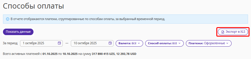 1fd9d2a8ee3c2a0ba7b987911d2bd100.png