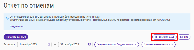 f0c2cd8f7a02a5acefb3ba7c6e7591c4.png