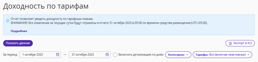 5e9f6d519dfe9bfe168291fc47dc19f0.png