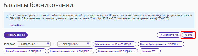 2bf2c13a111788f0413f95be0793f76b.png