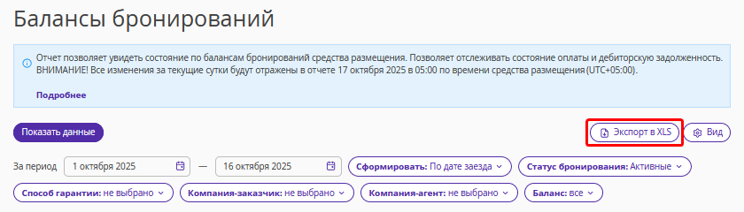6ced0cb0601bffc6e4abeb2f3fe08357.png