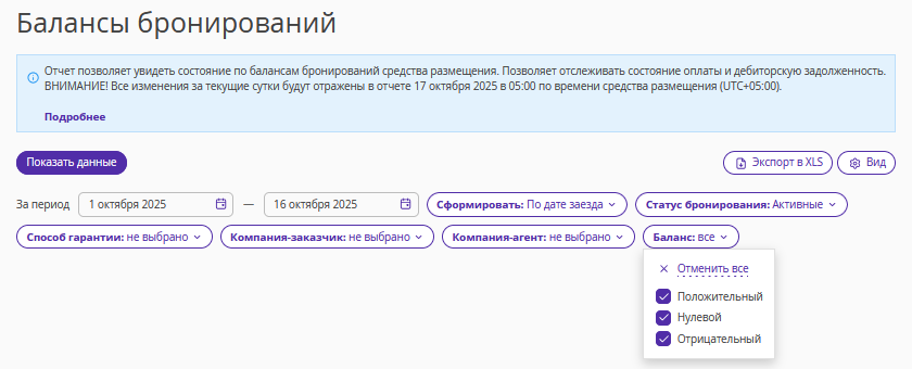 ad548a4f5b668e74b6724a7fb56d1075.png