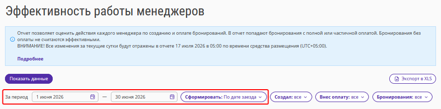 00e7887c0d1218392df604a182da2441.png