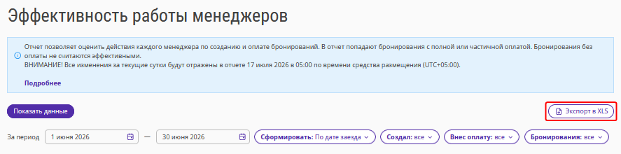 18850ed1a29598ed725259463f9aa685.png