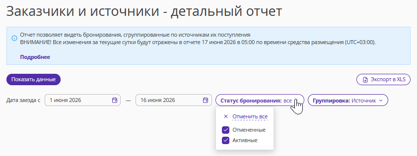 4c734efe1097666238d0c3ecc86505a6.png