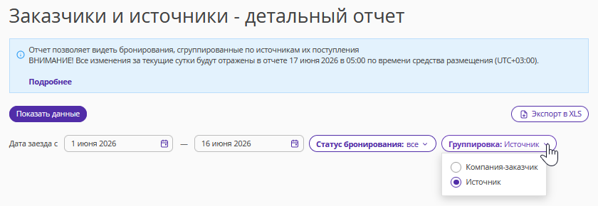 65b4c0f7b800c01c0daf2cf76a338432.png