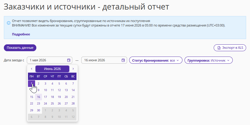 6c62acb01a42e654269e74c640c04b77.png