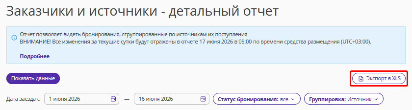 f967d4926727ea090c45766952a10d34.png