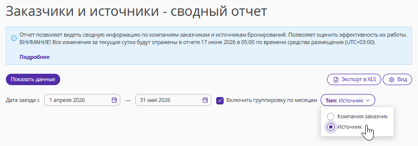 4f88864846f77fc573c2edc2032a7945.png