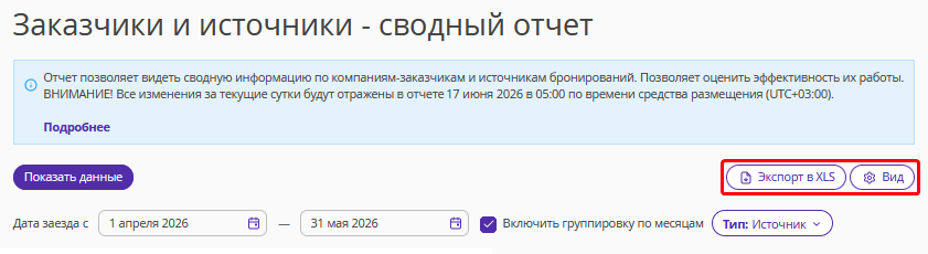 7cb865cb5f6795edf2dbeaf4e72f5707.png