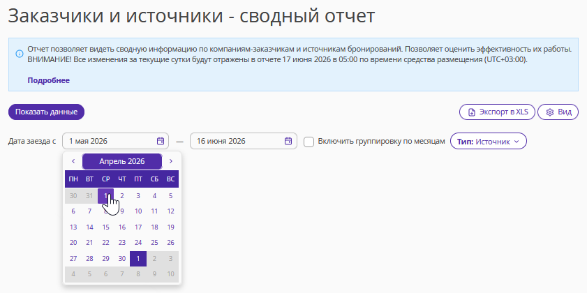 807dcd616311a24be572d2e20bca7fca.png