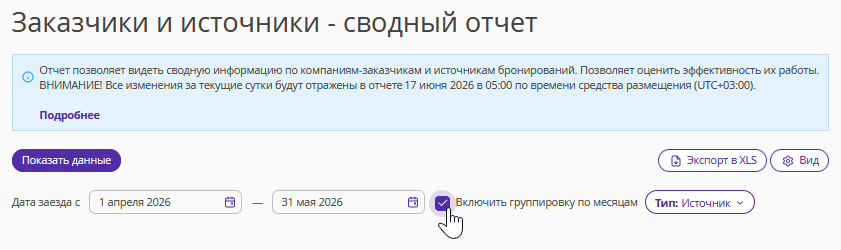 eea6f0b860e02f93502774347bde477c.png