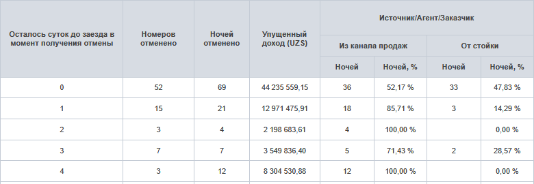 2995cf51cbabd37c4c46e8d51738bfc7.png