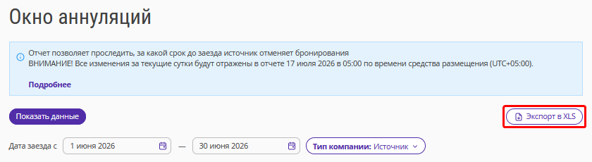5eb8ea60b314197b1b7d4ffe0085f1e1.png
