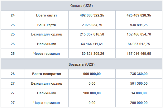 2c92f7abde67bd716ff37a6aef5a671f.png