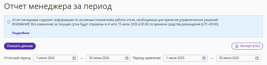f702f47b7537050da58a4e679e8a31d3.png