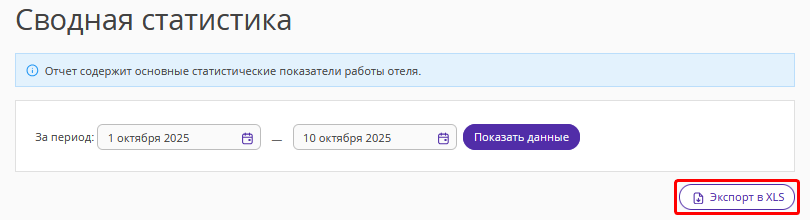 9f176a7f29611e68e2ac027c14934d6e.png
