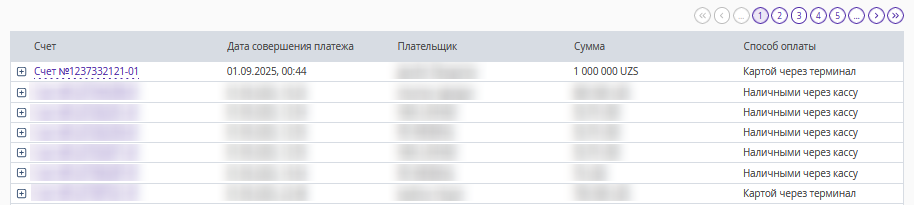 033c27ad62c53bfc3628ef0ccc4390a8.png