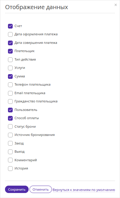 1237ace092bb4f5a9d48f9bdfbdda145.png