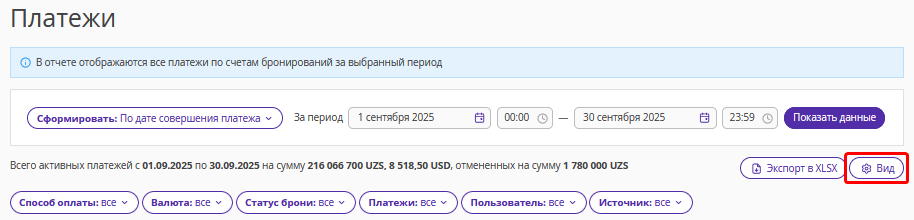 4b3bca17ca6b20df4c3ebc69a04fa86f.png