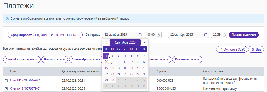 6f53e16d5c2d4d1403c1d4646f296cca.png