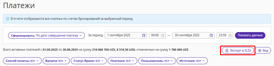 aa41a5ccfd97ff5a13af5752dc9a784f.png
