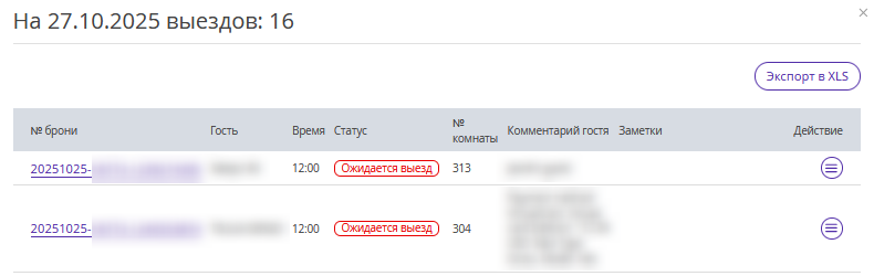 2552b30fe96a83aa49b2d639d1f1564a.png
