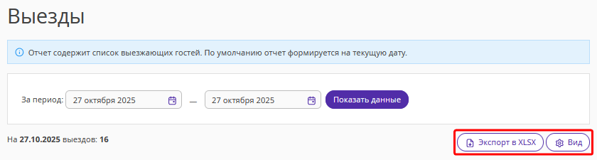 c21bce438686efdd8b3477f1857c0105.png