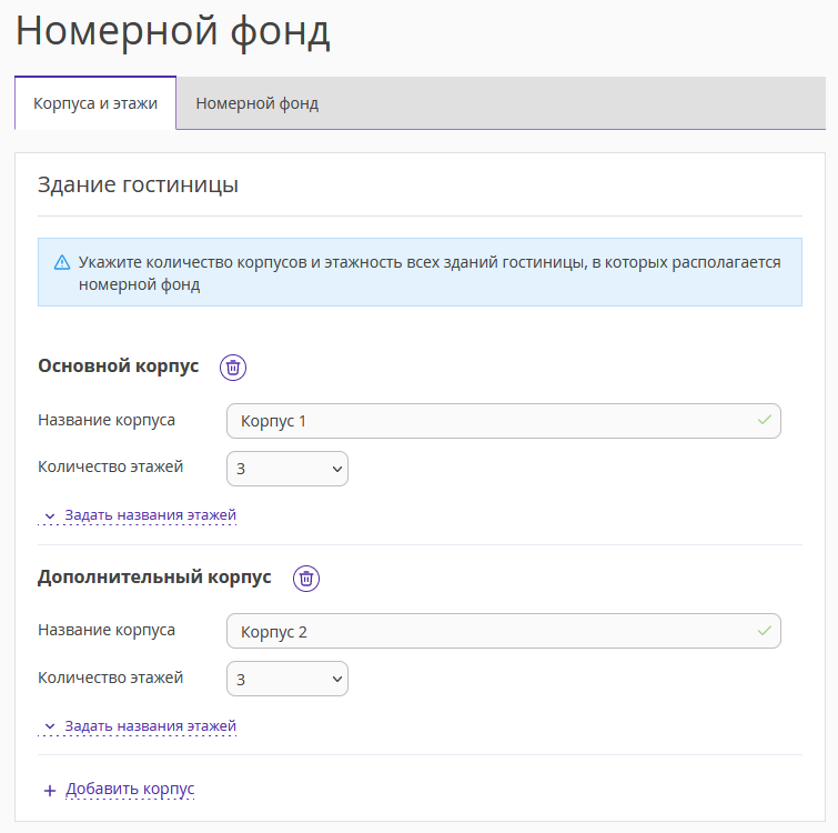 899a12089be2a6aa36f5b80c09d9b429.png
