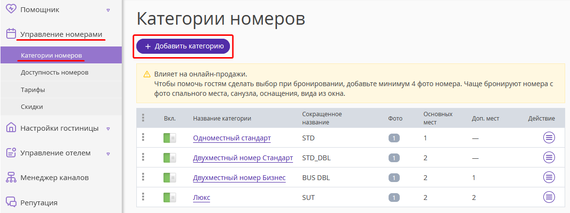 d944f369007005ecb17531dd4eb21344.png