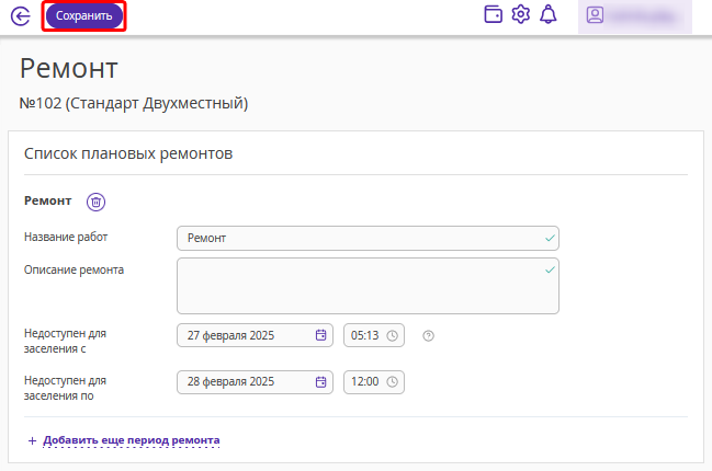 252f791dbe1c5e8e3983eca409c9458e.png