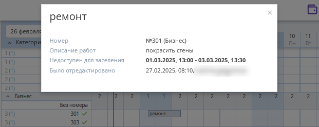 2d49ac1e0d0de644144a8b6c22501eab.png