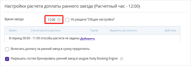 97b2a151fd4a86dc7457cebebffae12f.png