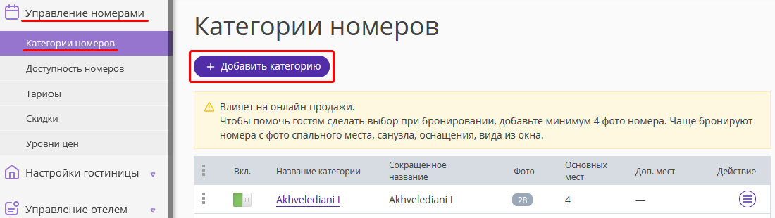 ccc05b35a93ba72ab86af24be6c791c0.png