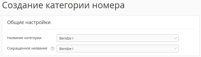 eb39b4616e3e384fe9ff52012f883be3.png