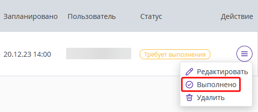 637991e2ea5d224a27b0dc6eff9cd8d7.png