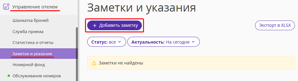 69570b3f870d384598991352be6f1190.png
