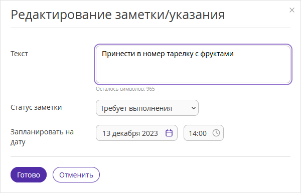 d3e277bef6e4b48df3a8710e818c0d40.png