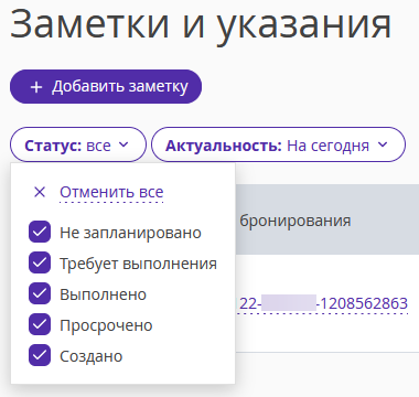 d952450db7ef7d437856d4fc28e9ee96.png
