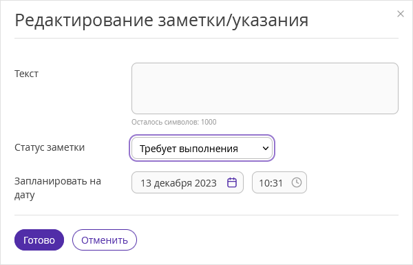 ea3e8bdc681d987e3dc0bd8d3cd70d2f.png