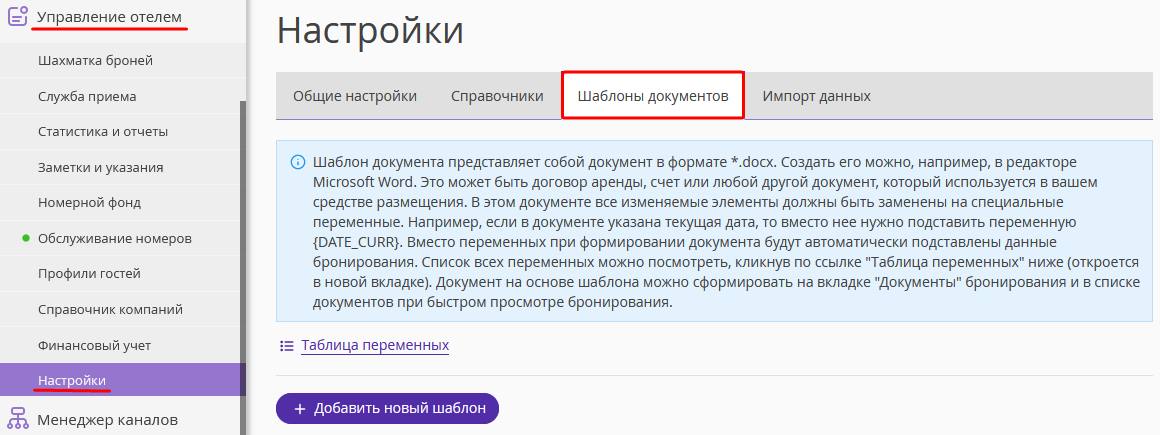 e86bf84972f4b7372adc8aefaf7ae235.png