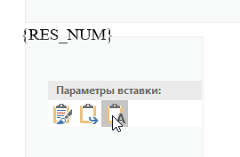 063a8726836b6205a9f4ef9b519c40f8.png